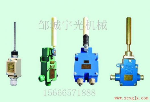 點擊查看詳細信息<br>標題：礦用跑偏傳感器 閱讀次數(shù)：3954
